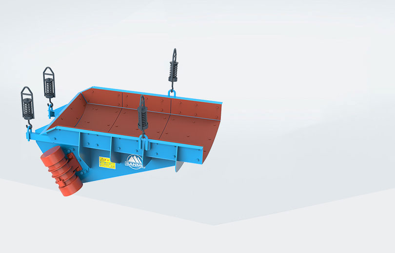 GZG系列振动给料机