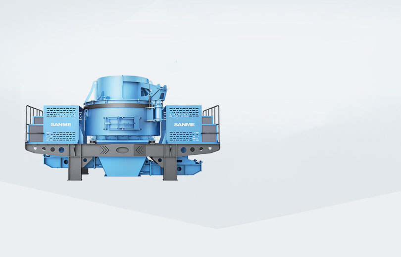 VC7系列立式冲击破碎机